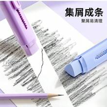 1 Set Ice Cream Push-Pull Eraser, Elementary School Student Eraser, No Smudge, Dust-Free, Ultra Dry, Back To School - A - View 9