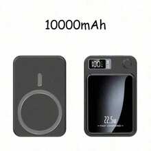 hoco. Compact Premium Magnetic Wireless Power Bank 10000mAh 22.5W Rapid Fast Charging Portable External Battery LED Digital Display Emergency Reserve Power Bank Lightweight Sleek Durable Construction Great Christmas Stocking Stuffer Practical Tech Gift For Coworkers - Default - View 13