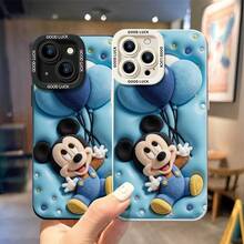 Disney Mickey And Friends Mickey Mouse Phone Case - Cheerful Mickey Mouse Protective Case Holding Blue‑Tone Balloons, Light Blue Wavy Background With Multicolor Polka Dot Accents, Compatible With IPhone 17, 16, 15, 14, 13, 12, 11 Pro Series And Galaxy S22, S23, S24, S25 Models, Ideal For Birthdays, Holidays, Anniversaries, Graduation Gifts, Or Any Special Occasion To Surprise Family, Friends, Classmates, And Loved Ones. - trắng - Xem 4