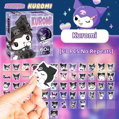 KUROMI 63pcs Cute Cartoon Sticker Gift Box, Waterproof PVC Decorative Stickers For Water Bottles, DIY Planners, Notebooks, Laptops, Phone Cases, Luggage, Suitable As Student Rewards And Small Gifts