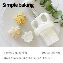 Bộ 1 khuôn nướng mini hình hoạt hình, hình gấu dễ thương, thỏ, bánh sừng bò và bánh đậu xanh, bao gồm khuôn bánh trung thu và khuôn bánh mamoul, dụng cụ làm bánh tiện dụng. - Xem 21