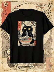 Men's Vintage Japanese T-Shirt With Cat Eating Ramen Design - Black Short-Sleeved Crew Neck T-Shirt With A Cat Eating Ramen Design, Suitable For All Seasons, A Casual T-Shirt For Anime Enthusiasts And Pet Lovers (Machine Washable) - Everyday Urban Style, Vintage Design, Comfortable And Fashionable, High-Quality Print, Modern Urban Style. - 酒紅色 - 查看 2