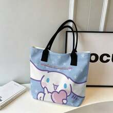 Miniso Sanrio 肉桂狗星空爱心帆布手提袋，浅蓝色单肩包，日常使用 - 白色 - 查看 3
