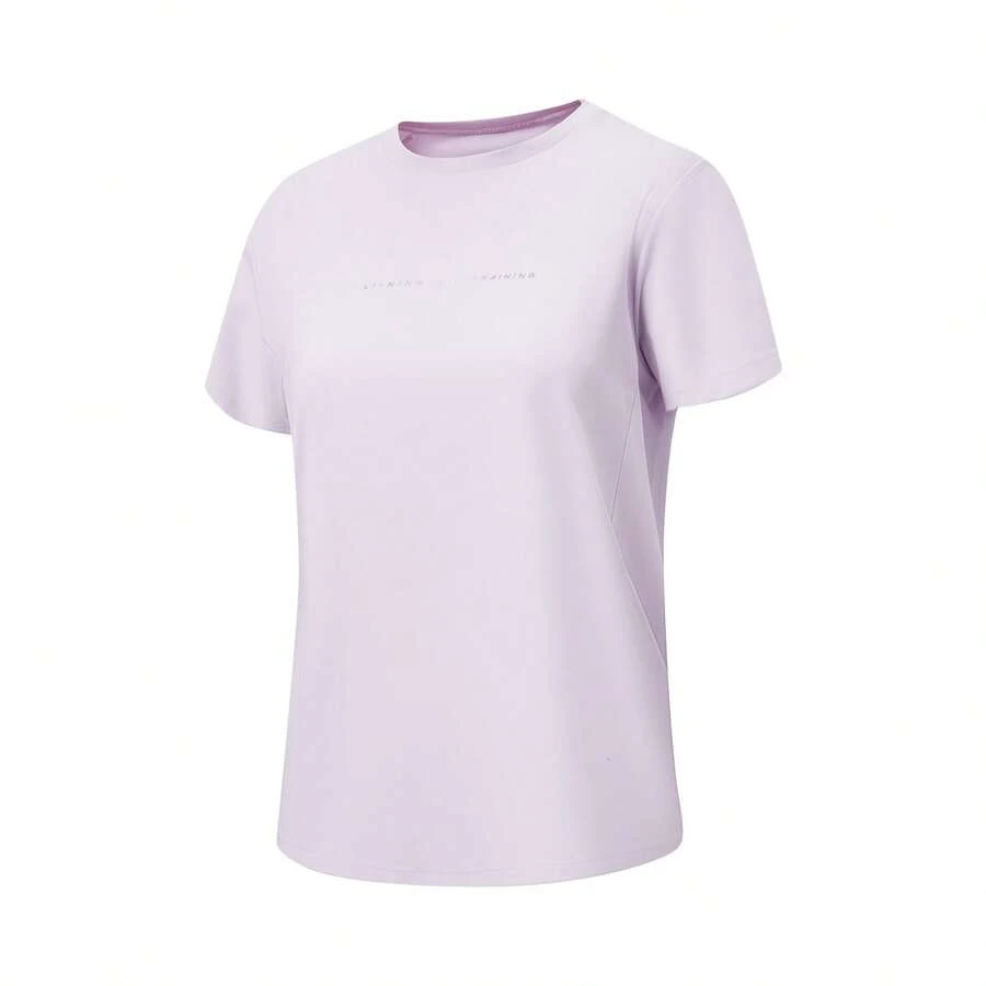 LI-NING Summer Ice-Sensitive Sports T-Shirt, Women's Moisture-Wicking Loose-Fit Running & Casual Tee ATSW172 ATSW174 - 雲紫色 - 查看 1
