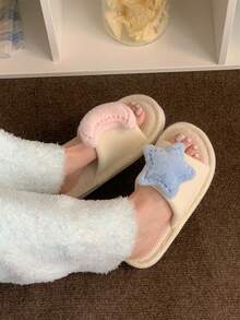 XIXITIAO 可爱星月拖鞋，女士四季居家软底防滑室内女童甜美舒适家居鞋 - 白色 - 查看 10