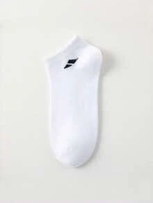 6 pares de calcetines casuales tipo náutico para mujer de colores aleatorios, calcetines deportivos versátiles, calcetines unisex estilo universitario, para primavera/verano - Multicolor - Ver 5