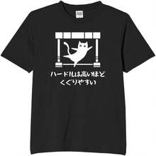 Women T-Shirts - Black - View 8