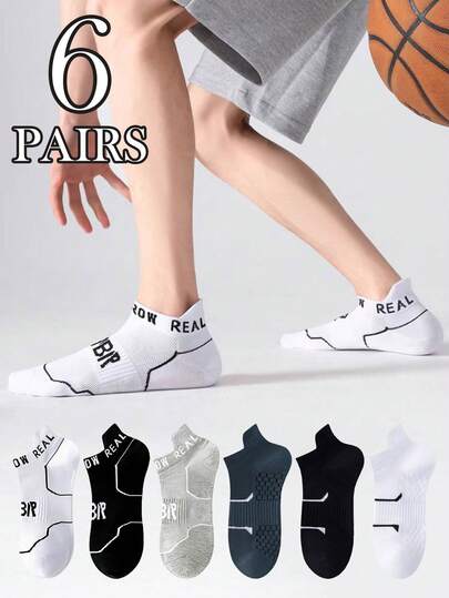 6 Pairs Men's Thin Mesh Breathable Moisture-Wicking Non-Slip Low-Cut Sports Socks With Massage Bottom, Suitable For Spring And Summer