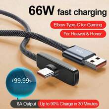 66W USB A 轉 Type-C 充電線，長度 3.3ft/4.9ft/6.6ft，USB-C 快充線，相容於 17/16/15/Pro/Pro Max/Plus，Pro 12.9/11，Air 4/5，Mini 6，Moto G，Pixel 及其他 USB-C 裝置，相容於 17, 17 Pro Max, 16, 16 Plus, 16 Pro, 16 Pro Max，相容於 Redmi，旅行充電 - 彩色 - 查看 1