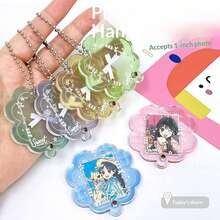 Lucky Four-Leaf Clover 1-Inch Photo Frame Keychain, Idol Photo Card Holder Set, Elevator Card Holder, High Definition, Scratch-Resistant - A - View 2
