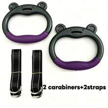 Adjustable Bear-Shaped Gymnastic Ring Set, Home Swing Rings, Indoor And Outdoor Multi-Function Training Rings, Playground Expansion, Non-Slip Grip Hanging Rings - Yellow - View 8