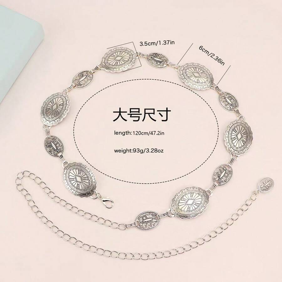 1 Women's Oversized Metal Engraved Flower Bohemian Western Style Geometric Retro Waist Chain, Casual, Versatile, Fashionable Gold Bohemian Iron Alloy Women's Waist Chain For All Seasons.Beach Accessories - A - View 1