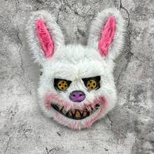 萬聖節恐怖血腥絨毛兔子面具，詭異殺手熊面具，角色扮演派對服裝配件 - 彩色 - 查看 13