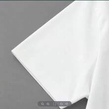 100% algodón puro, transpirable y agradable para la piel. Diseño clásico de cuello redondo, corte ajustado y adecuado para todo tipo de cuerpos. Estampado de moda con estilo minimalista y de alta calidad. Diseño unisex perfecto para conjuntos de pareja, ideal para el transporte diario, citas, ocio y ropa urbana - versátil y atemporal. - Blanco - Ver 4