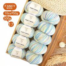 Colorful Knitted, Dyed Gradient Knitted Yarn, Soft Colors, Color Matching, Simple Knitting, Easy For Beginners, Knit Sweaters, Vests, Scarves - 10 Balls Of Colored Wool - View 18