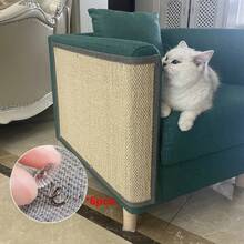 Pet Furniture Accessories - Nail - View 3
