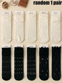 10 Pairs/5 Pairs/Random 1 Pair Women's Mid-Calf Socks, Ruffle Edge Slouch Socks, Japanese School Style Socks - Multicolor - View 12