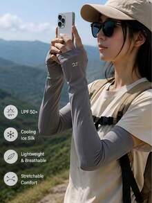3 Pairs Summer Sun Protection Arm Sleeves For Women, Loose Breathable Ice Silk Sleeve For Outdoor Activities, Cycling - Multicolor - View 2