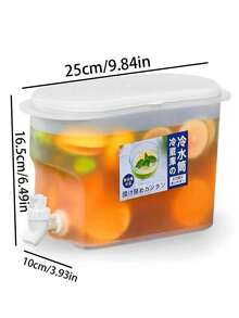 3.5升大容量冷水饮水机，带水龙头，可制作果汁和茶，家用冷萃咖啡壶 - 彩色 - 查看 7