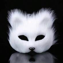 Animal Costume Set For Halloween And Christmas With Fox Tail, Faux Leather Wolf Or Cat Suit, Hoodie, Plush Gloves And Mask - J - 查看 1