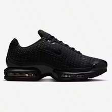 Nike Air Max Plus TN Tuned Triple White Black Cool Grey 604133-139 Men's | Everyday Versatile, Comfortable Fit - 炭黑色 - 查看 2
