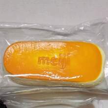 Đồ chơi bóp hình thanh Meiji mới năm 2026, chất liệu silicon siêu dày, nặng, đàn hồi chậm, ASMR, đồ chơi thư giãn tay, trang trí bàn làm việc văn phòng, quà tặng cao cấp cho nhiều dịp lễ hội: sinh nhật, Halloween, Phục sinh, Giáng sinh. - Nhiều màu - Xem 3