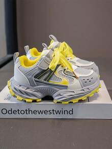 2026 New Lightweight Chunky Sneakers, Breathable Children's Running Shoes, Casual Outdoor Hiking Shoes Suitable For Boys And Girls - Yellow - View 5