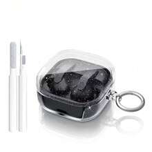 亮片、钻石清洁刷 1 个 + 透明闪光收纳盒 1 个，适用于 Galaxy Buds 4 Pro 无线蓝牙耳机软壳 - 無色 - 查看 7