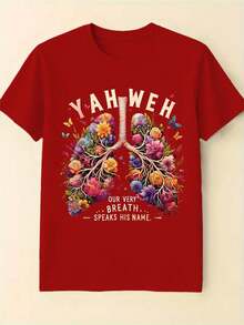 Christian Faith T-Shirt With  Bible And Tree Of Life For Women Plus Sizes 0XL-8XL - Ideal Jesus Gift For Church And Outdoors, Short Sleeve Crew Neck, Unisex For Men And Women, Machine Washable - [紅色的] - 查看 6