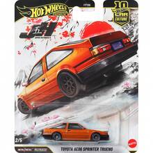 Kalender Hot Wheels Modern Classics  AE86  GT Honda Civic Model Mobil Paduan Realistis Mobil Sport Kecil Budaya Mobil Edisi Label Emas - MultiWarna - View 10