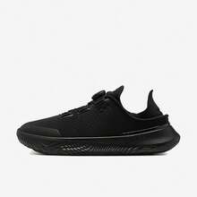 Under Armour 輕量緩震防滑耐磨旋鈕鎖扣訓練運動鞋一腳蹬訓練鞋 - 黑色 - 查看 2