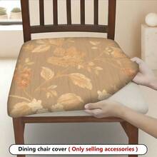 2/4/6pcs Plant Pattern Printed Stretch Seat Cushion Covers, Suitable For Home Decor, Living Room, Dining Room, Garden, Hotel, Party Events, Washable Polyester Material, Chair Seat Pad Covers - Multicolor - View 2