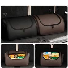1pc,Foldable Car Trunk Organizer,Large Capacity Car Storage Box,Reinforced Foldable Organizer Box With Sturdy Handle,No More Messy Car Trunks, Perfect For Daily Commutes, Road Trips & Family ,UseCleaning Supplies & Auto Accessories, Keep All Your Car Items Organized - Storage Box - View 6
