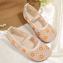 Children's Summer Mesh Breathable Floral Shoes, Girls' Soft Bottom Dance Shoes, Small Daisy Embroidered Summer Embroidered Princess Shoes, Girls' Hollow Sandals, Mary Jane Children's Embroidered Mesh Shoes, Baby Girls' New Elastic Band Non-Slip Comfortable Casual Shoes - Beige - View 10