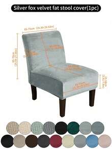 1pc Armless Decorative Chair Cover, High Elasticity Armless Chair Slipcover, Suitable For Hotel, Machine Washable Furniture Protector, With Elastic Bottom, Large Size Large Chair Decorative Chair Cover - Multicolor - View 11