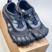 Vibram FiveFingers: Barefoot Performance, Unmatched Grip, Built For Every Adventure! - 10 - View 2