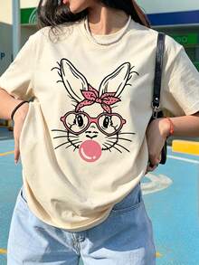 杏