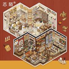 沉浸式等距場景貼紙書，PET材質製成，讓您打造自己的迷你商店。包含精美場景（如香水店、茶館、古董店、甜點店、咖啡館等）。舒壓、手帳與緩解焦慮的理想選擇。 - 均碼4 - 查看 5