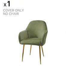Ghế văn phòng không bánh xe, ghế bàn trang điểm, ghế trang điểm, ghế trang trí thoải mái, ghế sofa bọc nệm phong cách hiện đại giữa thế kỷ cho văn phòng tại nhà, vỏ bọc ghế ăn trang trí văn phòng, vỏ bọc ghế văn phòng lưng vừa co giãn, vỏ bọc bảo vệ ghế bành thường ngày - Nhiều màu - Xem 15