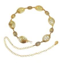 1 Women's Oversized Metal Engraved Flower Bohemian Western Style Geometric Retro Waist Chain, Casual, Versatile, Fashionable Gold Bohemian Iron Alloy Women's Waist Chain For All Seasons.Beach Accessories - A - View 10