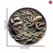 2D平面复古航海风不锈钢胸针，饰有3D浮雕章鱼、指南针和帆船图案，男女皆宜的时尚配饰，独特的翻领别针礼品 - A - 查看 2