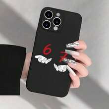 Diseño de dibujos animados "67" con extremidades, ojos, guantes y zapatos, acompañado del título de texto "Six Seven", compatible con fundas de teléfono 17, 16, 15, 14, 13, 12, 11, Plus, Pro Max, agarre cómodo, minimalista, para hombres y mujeres, apariencia de moda, (Aniversario, Día de San Valentín, Luna Nueva, Mejor regalo para ti mismo) - Multicolor - Ver 4