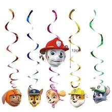 Paw Patrol 汪汪隊生日派對裝飾套裝，卡通狗狗生日快樂橫幅與懸掛緞帶，汪汪隊主題派對用品，男孩派對禮物與裝飾，卡通電影周邊收藏玩具與禮物 - 彩色 - 查看 10