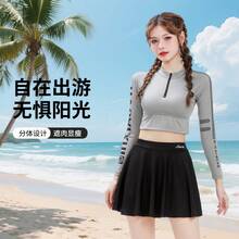 Two-Piece Skirt-Style Swimsuit For Women, Fashionable And Sporty, Summer Long-Sleeve, Sun-Protective, Sexy, High-Waisted, Slimming, Tummy-Concealing, High-End Swimwear - Xám 028476 - Xem 2