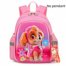 Paw Patrol Boys' Blue Backpack, Dog-Themed Design For Chasing Cases, Comfortable Adjustable Straps, Cartoon Children's School Bag - A - View 12