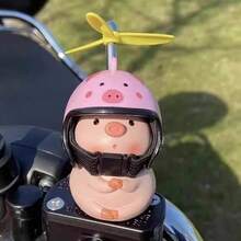 自行车/汽车挂饰，可爱浪漫的风车挂件，适用于电动摩托车/踏板车 - 小豬車上擺飾貼款 - 查看 5