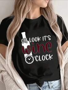 This Simple Yet Versatile Short-Sleeved T-Shirt, Printed With The Phrase "Oh, Wine Time," Is Perfect For Casual Wear At Home, In Restaurants, Or At Parties. It's Lightweight And Durable, Making It A Great Choice For Everyday Wear. Made Of Cotton. - 黑色 - 查看 1
