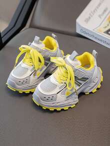 2026 New Lightweight Chunky Sneakers, Breathable Children's Running Shoes, Casual Outdoor Hiking Shoes Suitable For Boys And Girls - Yellow - View 4
