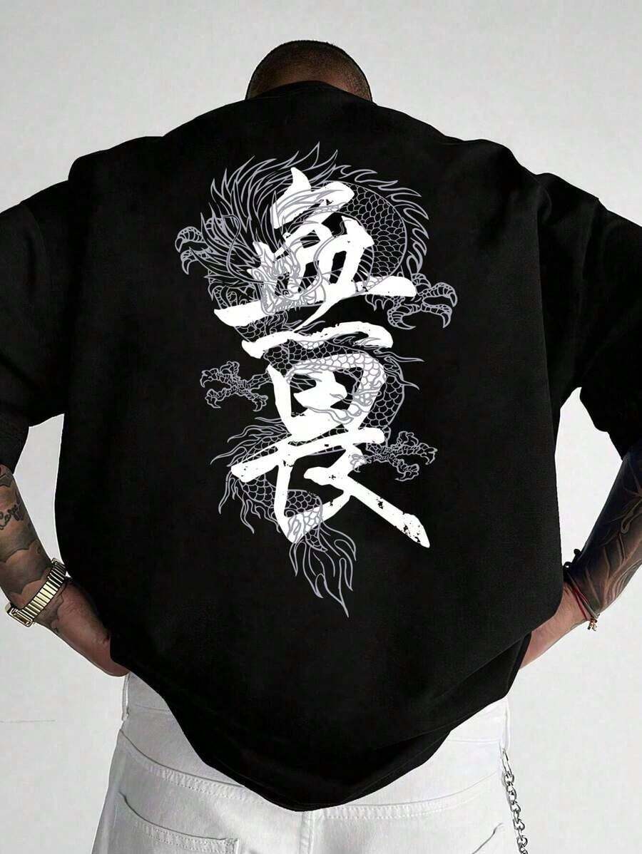 Manfinity BRENVOR Men's Loose Fit T-Shirt With Dragon Graphic And Lettering, Emo Style - 黑色 - 查看 1