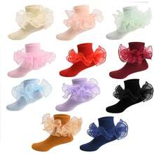 NEW-   Women Big Ruffle Socks Double Lace Turn Cuff,Breathable Cotton Frilly Cute Bobby Dress Sock For Girls Women,K407 - Orange - View 6